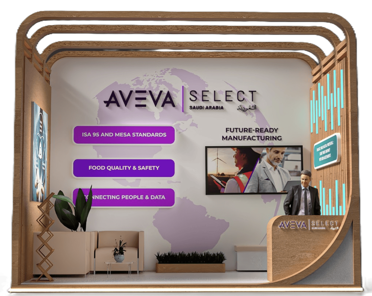 Aveva Select exhibition stand at Saudi Food Manufacturing