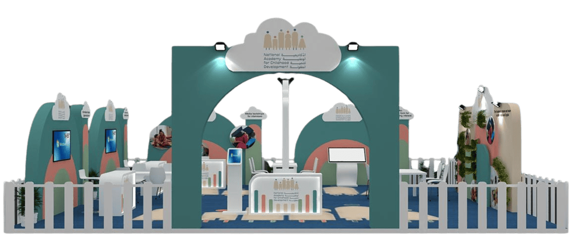 National Academy for Childhood Development exhibition stand at Najah Expo