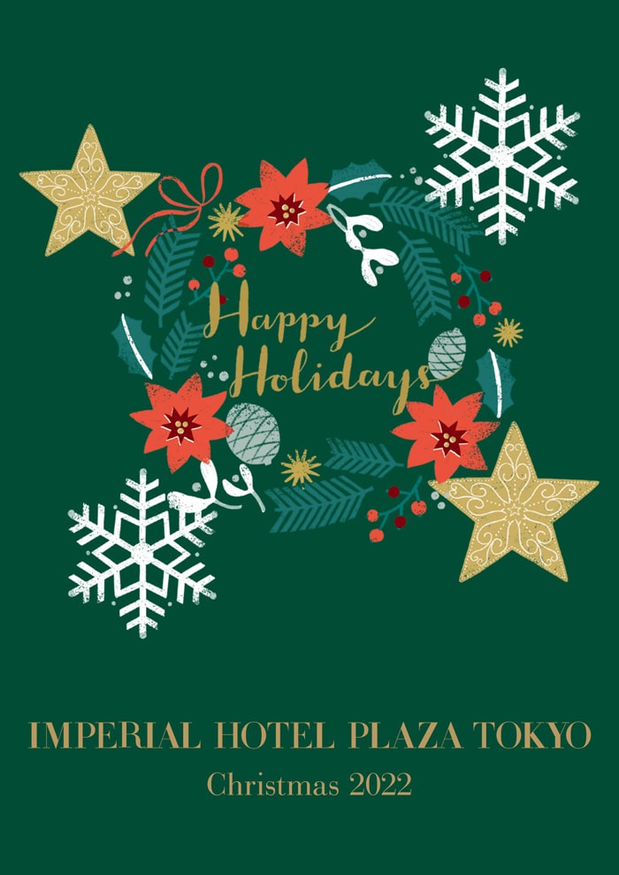 MK_imperialhotelplaza