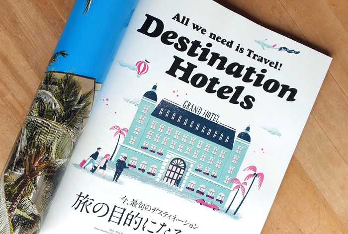 MK_CREATra_hotel_page