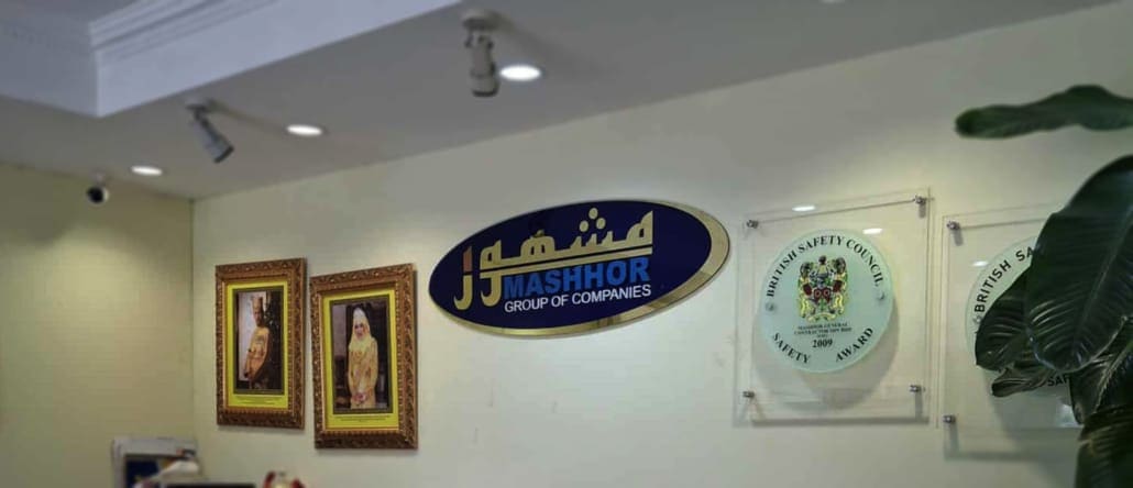 Welcome to Mashhor Group of Companies
