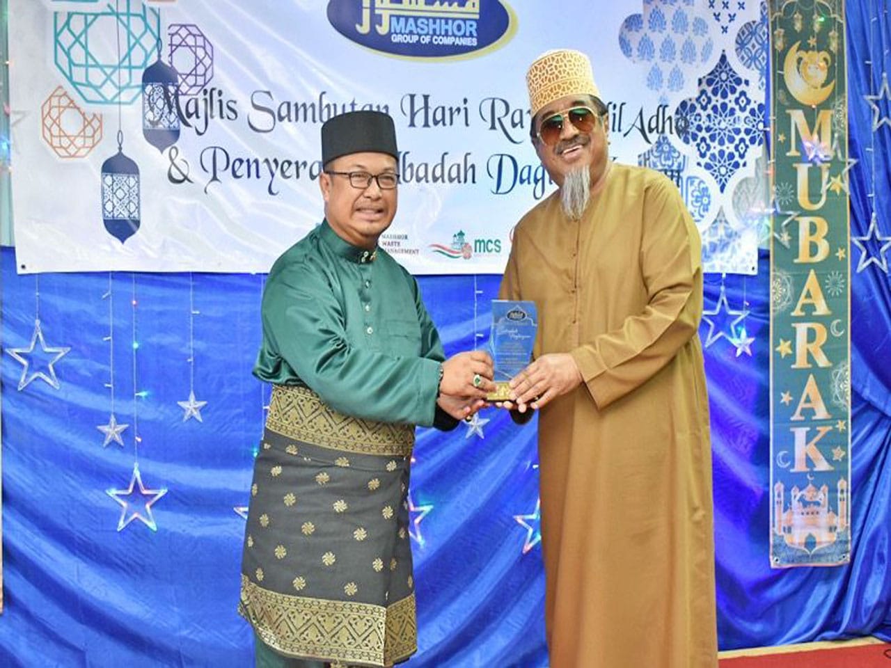 June 10, 2025 - Honouring Aidiladha with Unity, Generosity and Gratitude.