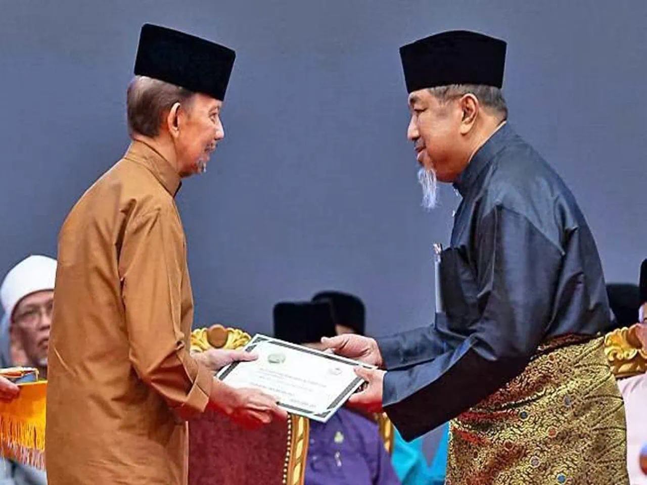 July 4, 2026 - MGCSB Chairman Honoured with Ilal Hijrah 1448 Appreciation Award
