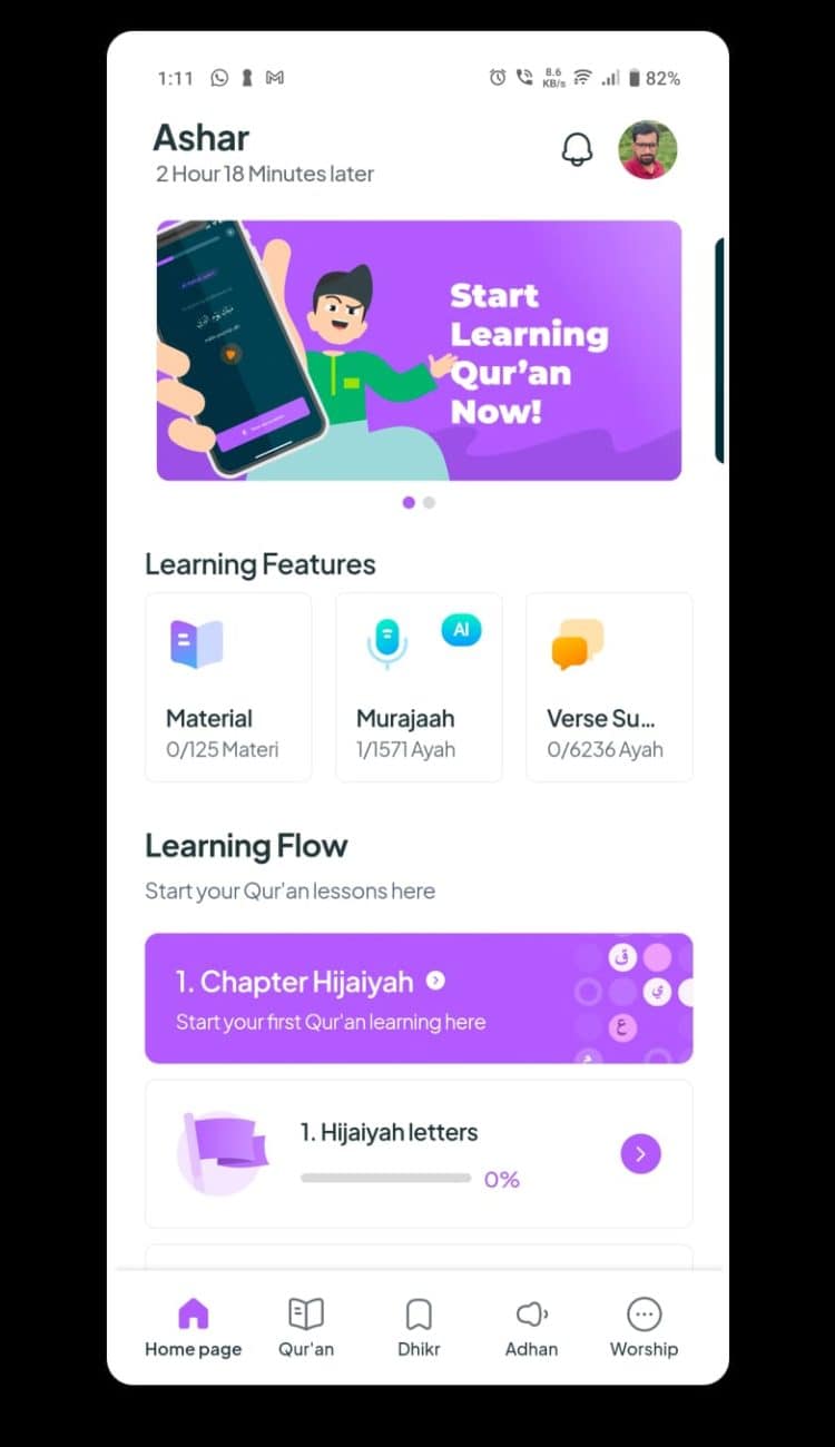 A smartphone screen displaying an AI-powered Quran learning app interface