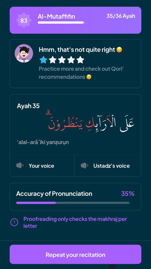 weed error detected byai