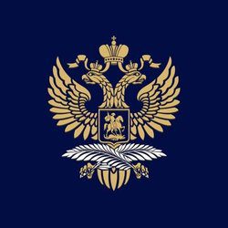 Kedutaan Rusia