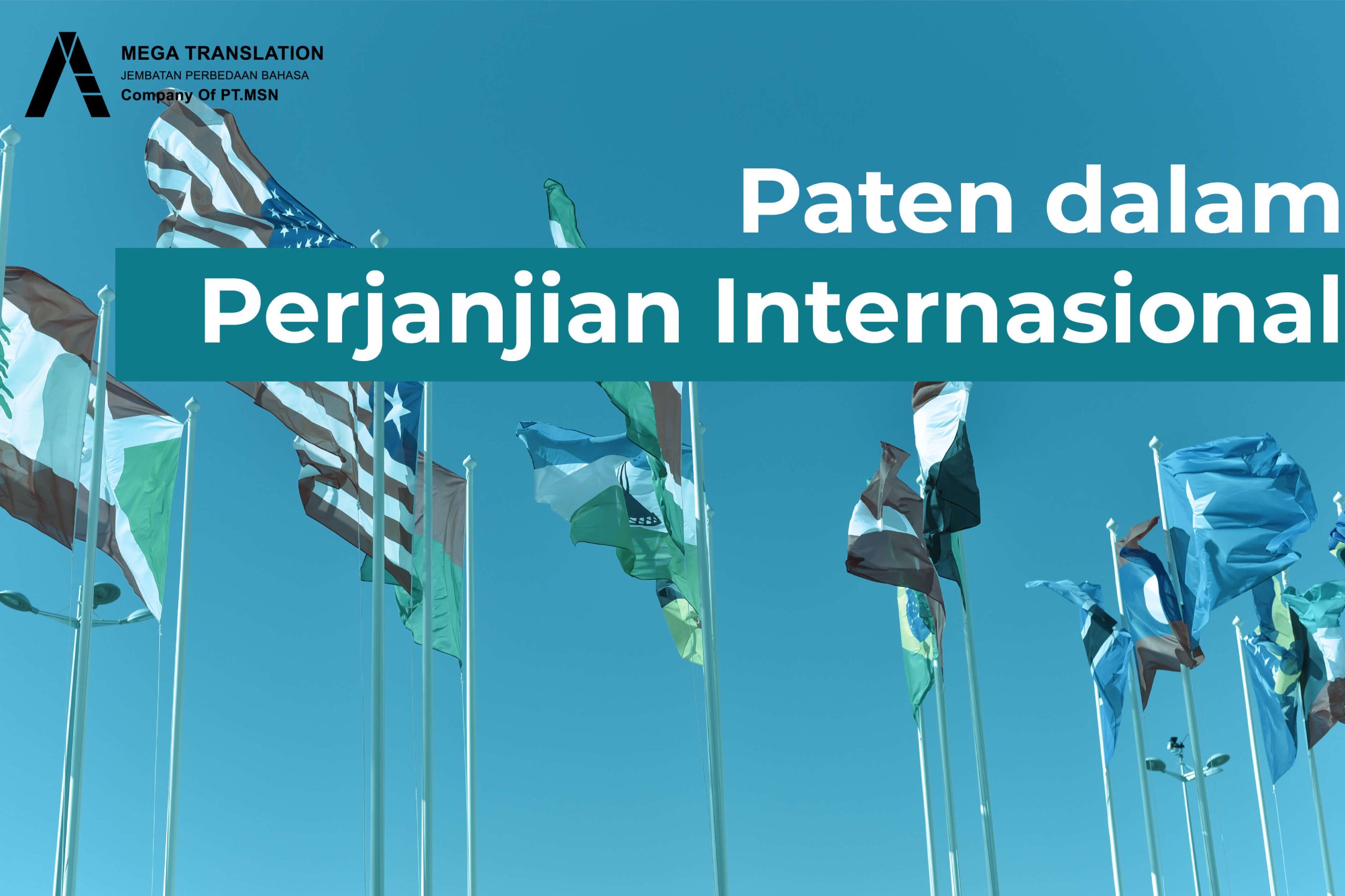Paten dalam perjanjian internasional