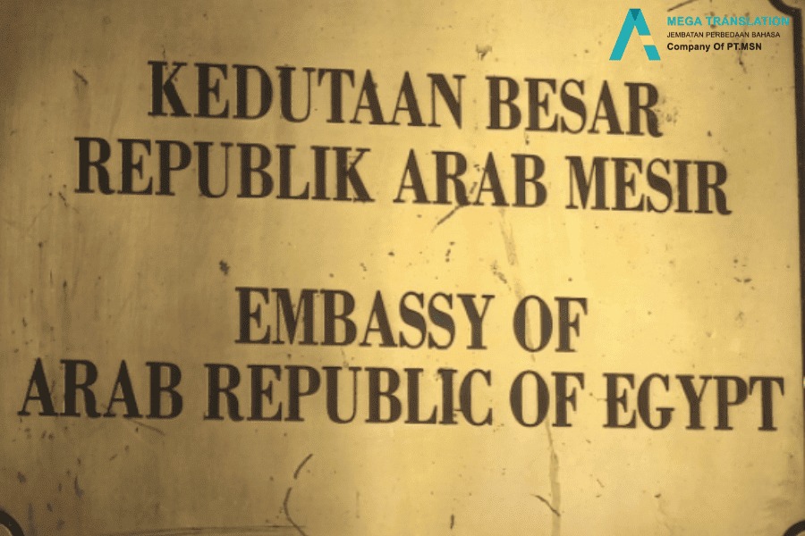 Kantor Kedutaan Besar Mesir di Indonesia