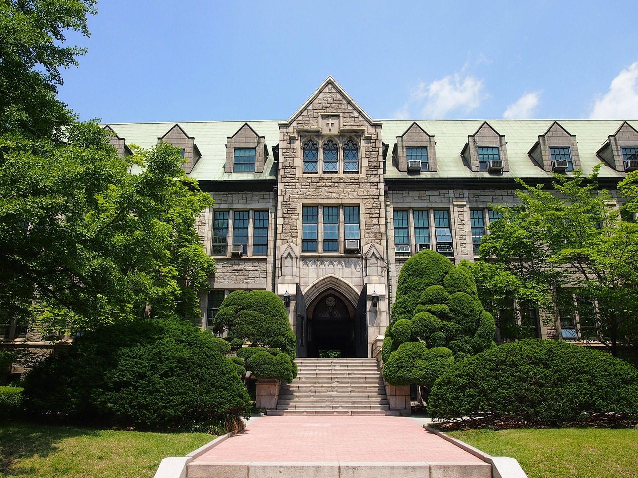 universitas terbaik di korea