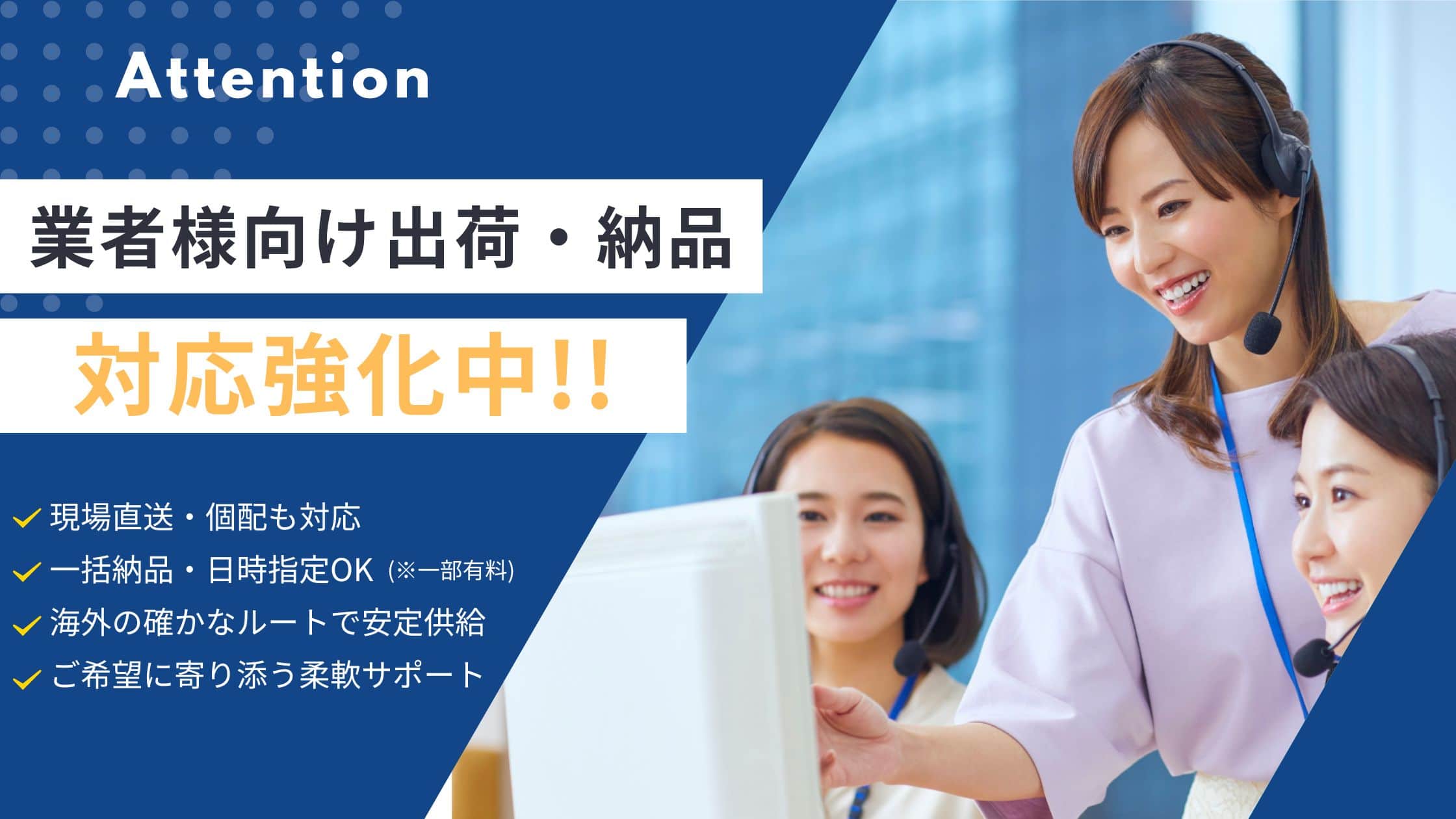 プラベニ・養生用プラダン