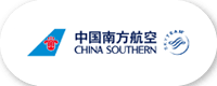 China-Southern-Airlines-Logo