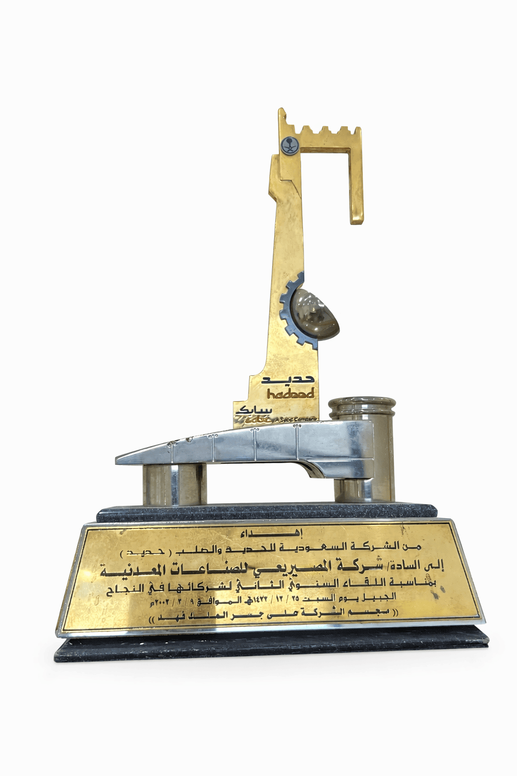 شهادة 5