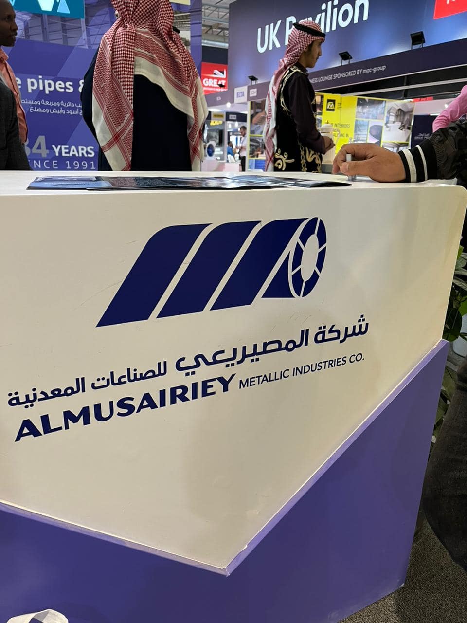 (العربية) 3