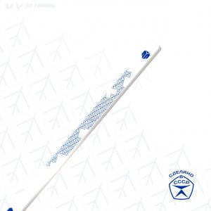 Хоккейная клюшка СССР White edition