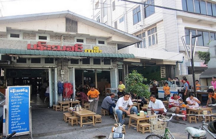 Burmese-Tea-Shop-Trend