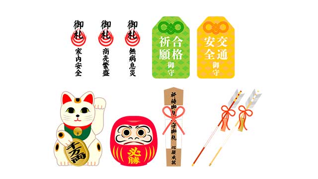 お焚き上げの様子