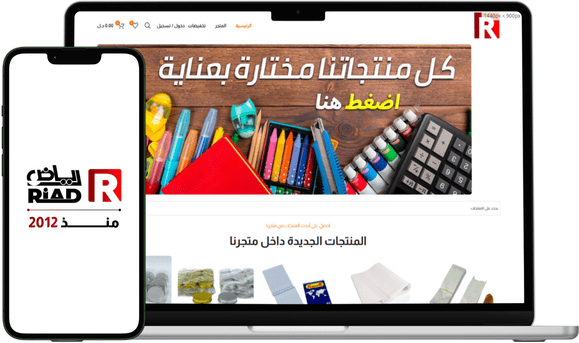 Untitled design (10)