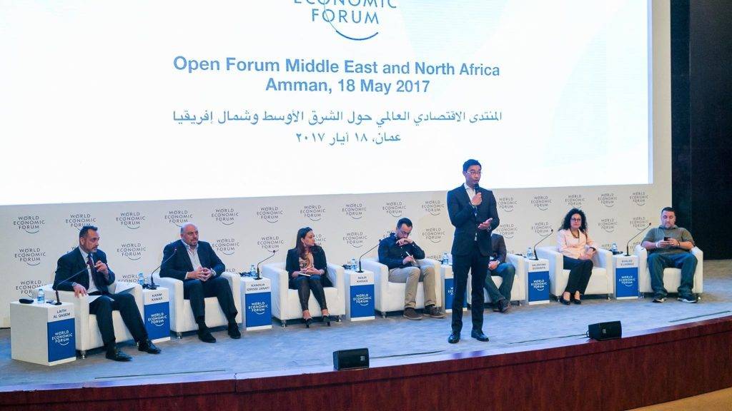 Forum1