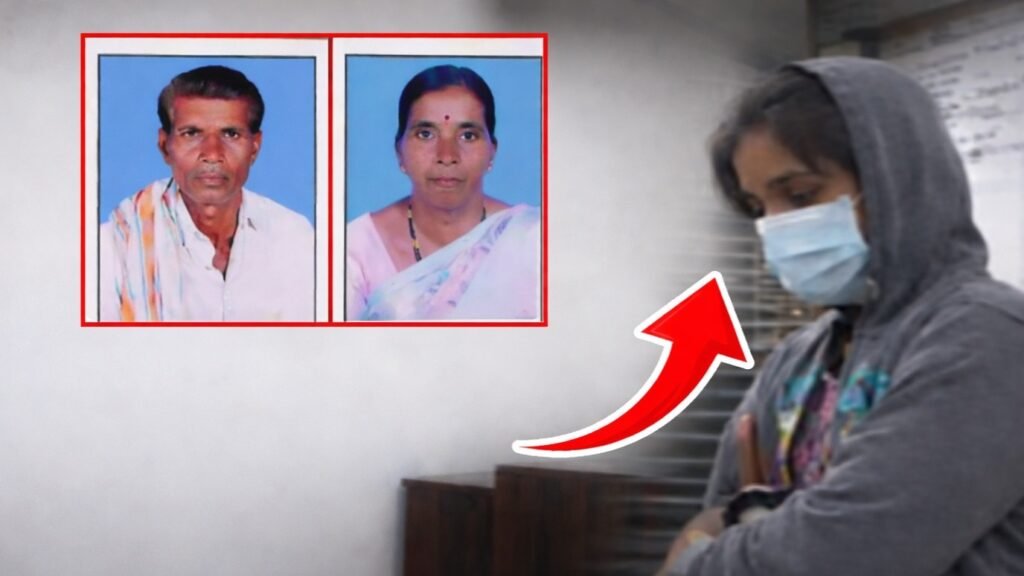 Nursing Trainee Arrested for Killing Parents After Love Marriage in Hyderabad / Vikarabad
