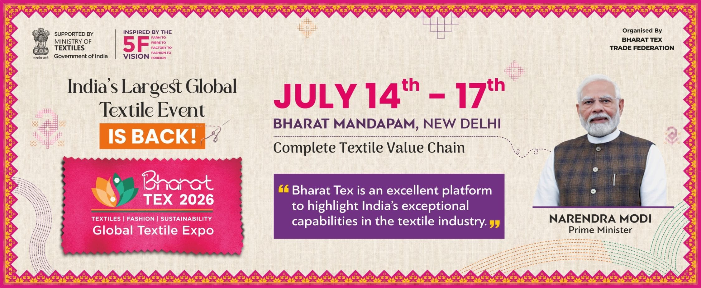 Report: Bharat Tex 2026 Successfully Concluded – JIIPA Hosted the Japan Pavilion with 18 Japanese Companies