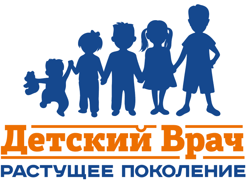 Детский медицинский центр