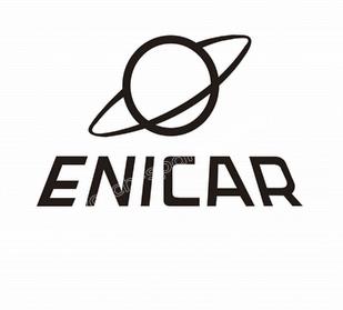 Enicar AR Watch spare parts NOS