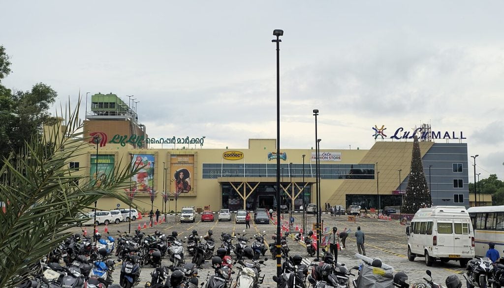 Lulu Hypermarket