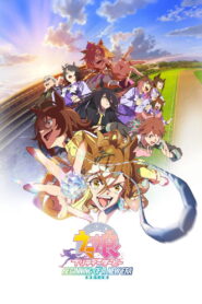 Umamusume: Pretty Derby – Początek Nowej Ery