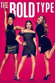 Dziewczyny nad wyraz