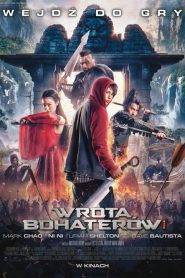 Wrota Bohaterów