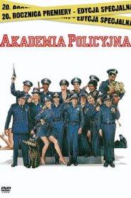 Akademia policyjna
