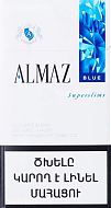 «ALMAZ» Blue (s.s.)