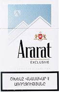 «ARARAT» exclusive (nano)