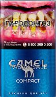 CAMEL compact blue