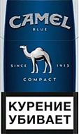 Camel compact