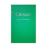 Cavallo vassiliy vintrov (кубик ментол)
