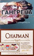 «CHAPMAN» classic