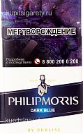 FILIP MORIS dark blue