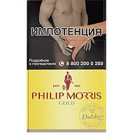 FILIP MORIS gold (желтый)