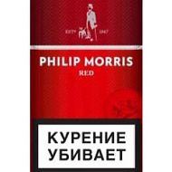 FILIP MORIS red (красные)