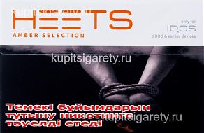 HEETS amber selection (оранжевые)