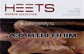 HEETS bronz selection (бардовые)