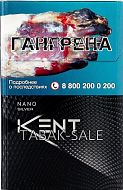 KENT 04 nano