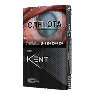KENT 4 nano