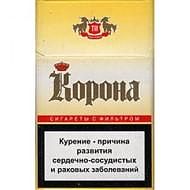 КОРОНА желтая (без акциз)