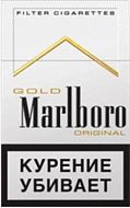 Marlboro gold Камаз