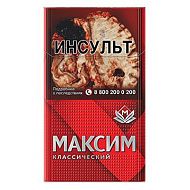 MAXIM
