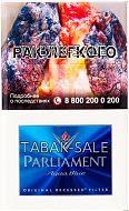 PARLAMENT Aqua blue