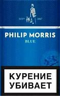 Philipp Morris 109 Philipp Morris compact