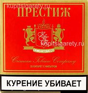 Престиж красный МРЦ